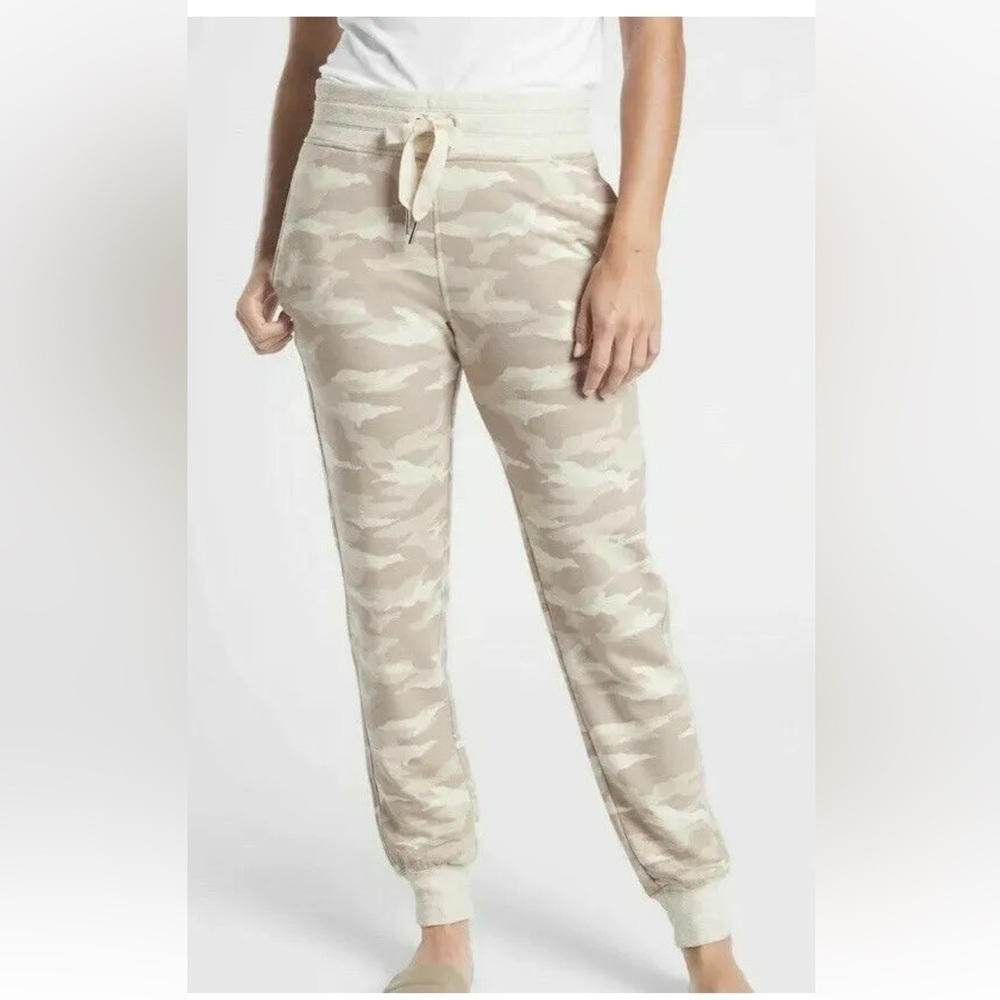 Athleta-S-oatmeal Heather-Balance, printed jogger-camo print, Drawstring